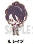 Diabolik Lovers Reiji Rubber Phone Strap