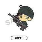 Case Closed Detective Conan Akai Shuuichi Pitacolle Rubber Phone Strap