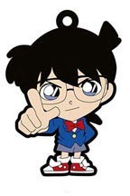 Detective Conan Conan Rubber Phone Strap