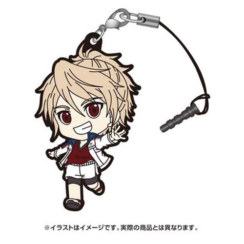 Prince of Stride Alternative Yagami Riku Rubber Phone Strap picture