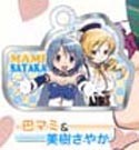 Puella Magi Madoka Magica Sayaka & Mami Metal Plate Key Chain