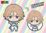 Cute High Earth Defense Club Love! Yufuin En Picktam Phone Strap
