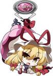 Touhou Project Yukari Yakumo UFO Catcher Acrylic Key chain