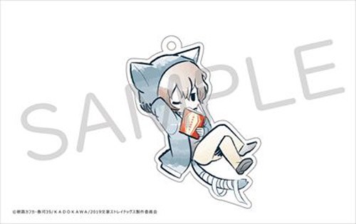 Bungo Stray Dogs Osamu Dazai Cosplay Cats Acrylic Key Chain