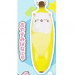 Bananya Sleeping Bag Mascot Key Chain