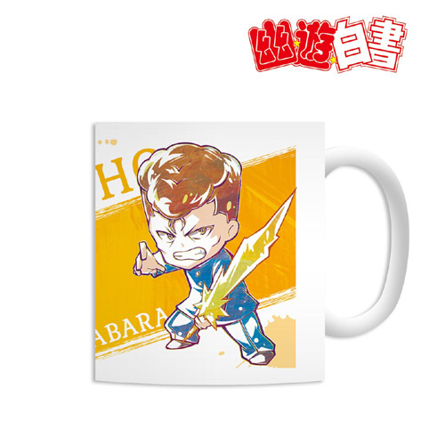 Yu Yu Hakusho Chibi Kuwabara Ani-Art Coffee Mug Cup picture