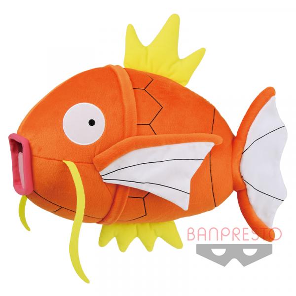 Pokemon 12'' Magikarp Banpresto Prize Plush picture