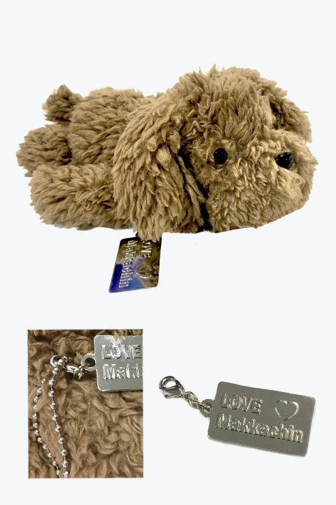 Yuri On Ice 5'' Makkachin Plush Key Chain