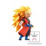 Dragonball Z 3''  SS3 Goku Xeno WCF Vol. 2 Banpresto Trading Figure