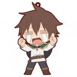 Konosuba Kazuma Satou Niitengomu Rubber Phone Strap
