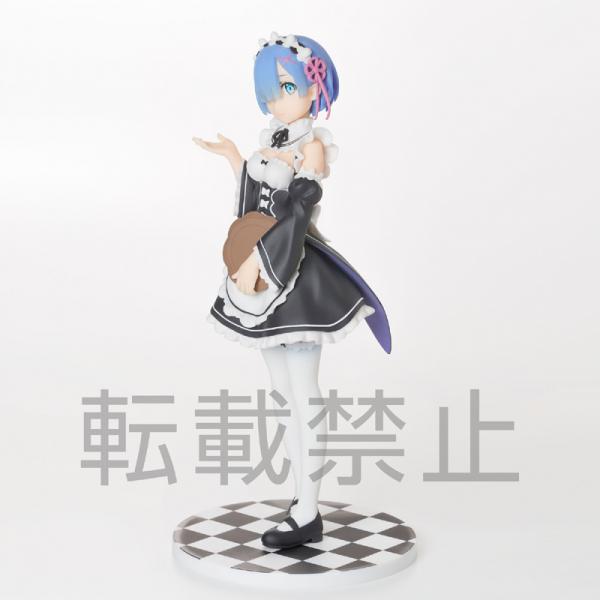 Re:Zero 8'' Rem PM Sega Prize Figure picture