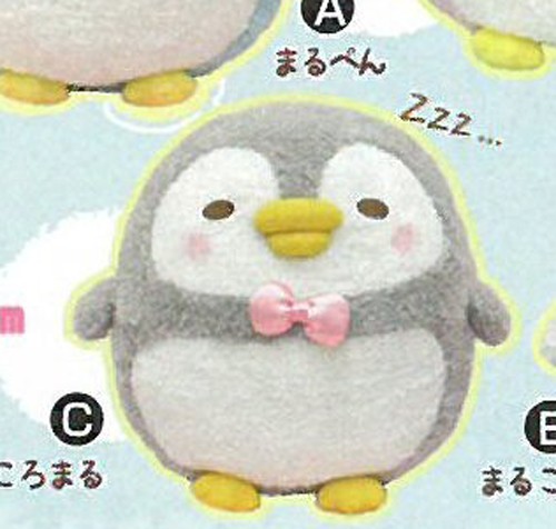 Marukoro Pen-chan 12'' Gray Fuzzy Penguin Amuse Prize Plush picture