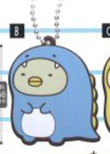 Sumikko Gurashi Penguin? Rubber Luggage Tag Key Chain