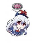 Touhou Project Keine Kamishirasawa UFO Vol. 4 Acrylic Key Chain
