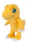 Digimon 9'' Agumon Banpresto Prize Plush