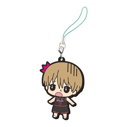 Kuroko's Basketball Ryo Sakurai Rubber Phone Strap