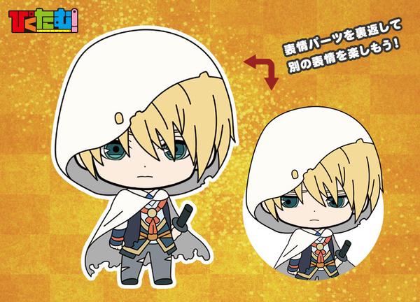 Touken Ranbu Yamanbagiri Kunihiro Picktam Phone Strap picture