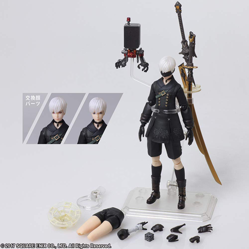 Nier Automata YoRHa No. 9 Type S Bring Arts 9S Action Figure NEW picture