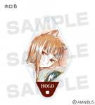 Spice and Wolf Holo Side Smile Diamond Shaped Amnibus Key Chain