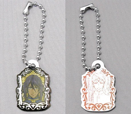 Kuroshitsuji Black Butler II Prince Soma Key Chain picture