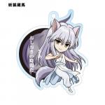 Yu Yu Hakusho Yoko Kurama w/ Text Acrylic Key Chain