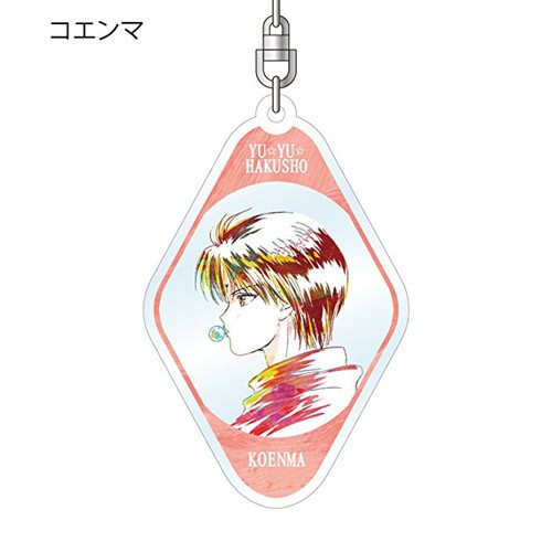 Yu Yu Hakusho Koenma Diamond Acrylic Key Chain