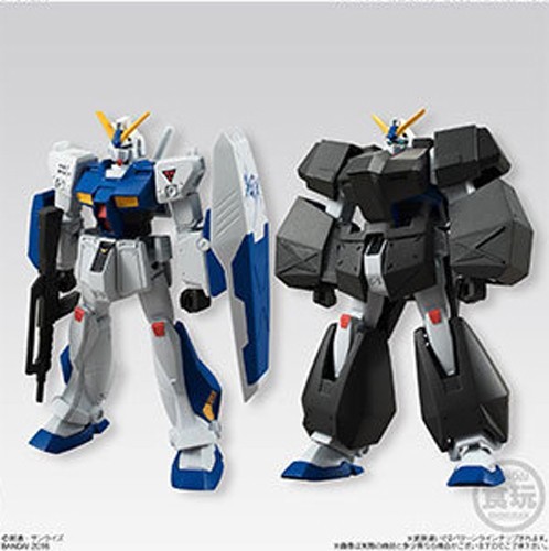 Mobile Suit Gundam 5'' Alex Universal Unit Mini Model Trading Figure