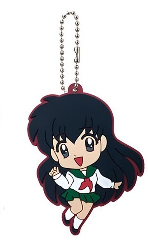 Inu Yasha Kagome Rubber Key Chain picture