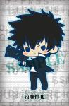 Psycho-Pass Shinya Kogami Rubber Phone Strap