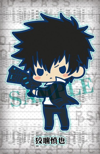 Psycho-Pass Shinya Kogami Rubber Phone Strap picture