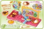 Precure 6'' Dinner Toy Food Trading Figure