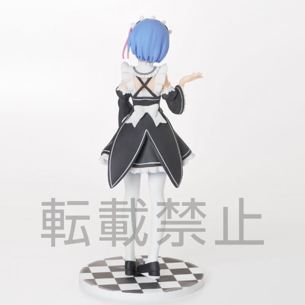 Re:Zero 8'' Rem PM Sega Prize Figure picture