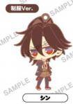 Amnesia World Rubber Phone Strap Shin Uniform Ver.