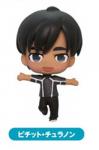 Yuri on Ice 3'' Phichit Chulanont Collection Figure