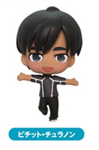 Yuri on Ice 3'' Phichit Chulanont Collection Figure picture