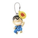 Kochikame Kankichi Ryotsu Shonen Jump J Stars 45th Anniversary Mascot Key Chain