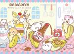 Bananya Group Wall Scroll Poster