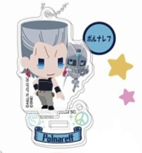 JoJo's Bizarre Adventures Polnareff Pitter-Patter Pop Stardust Crusaders Acrylic Key Chain