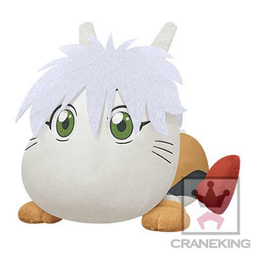 Hoshin Engi 15'' Supushan Prize Plush