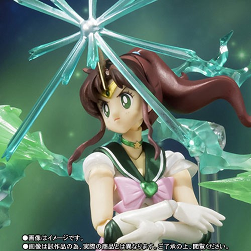 Sailor Moon 6'' Super Sailor Jupiter S.H Figuarts Action Figure picture