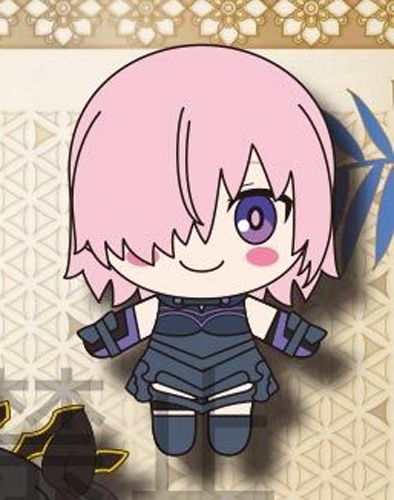 Fate Grand Order Babylonia 4'' Mash Plush Key Chain