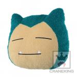 Pokemon 12'' Snorlax Face Pillow Plush