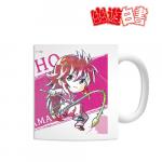 Yu Yu Hakusho Chibi Kurama Ani-Art Coffee Mug Cup