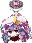 Touhou Project Patchouli UFO Catcher Acrylic Key chain