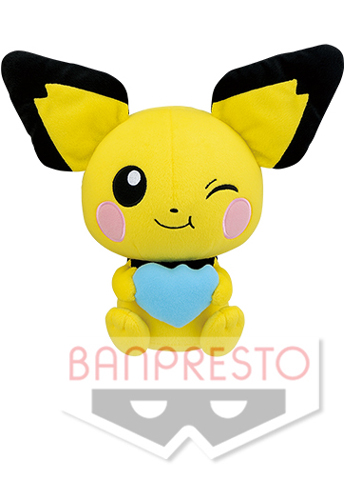 Pokemon 10'' Pichu Eating Berry Banpresto Prize Plush picture