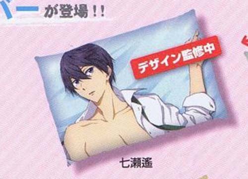 Free! - Iwatobi Swim Club Haruka 25 inch Pillow Case Prize picture