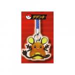 Pokemon Dedenne X&Y Mascot Phone Strap