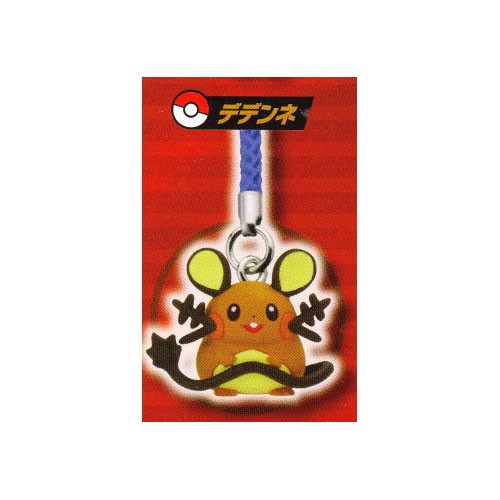 Pokemon Dedenne X&Y Mascot Phone Strap