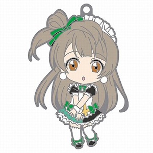 Love Live Kotori Maid Ver. Nendoroid Plus Vol. 04 Phone Straps picture