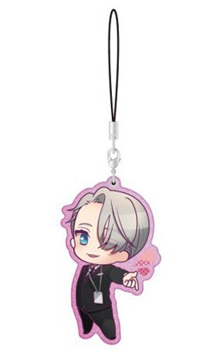Yuri On Ice Victor Nikiforov Coach Ver. Rubber Key Chain